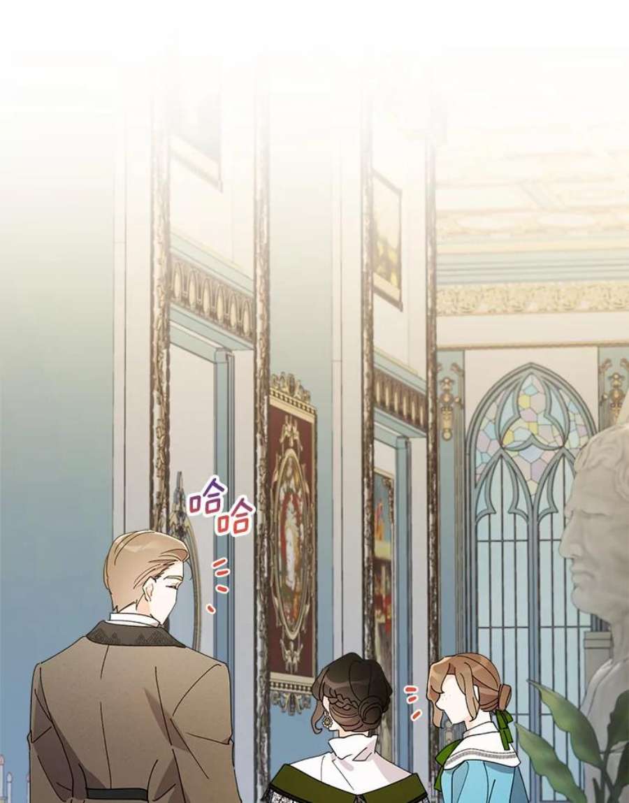 灰姑娘的善良继母70.画廊遇险