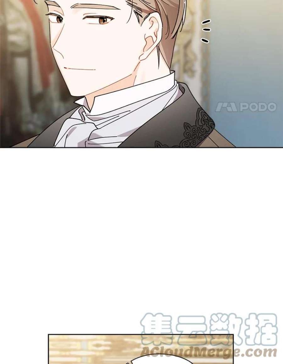 灰姑娘的善良继母70.画廊遇险