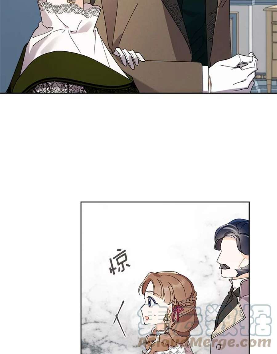 灰姑娘的善良继母70.画廊遇险