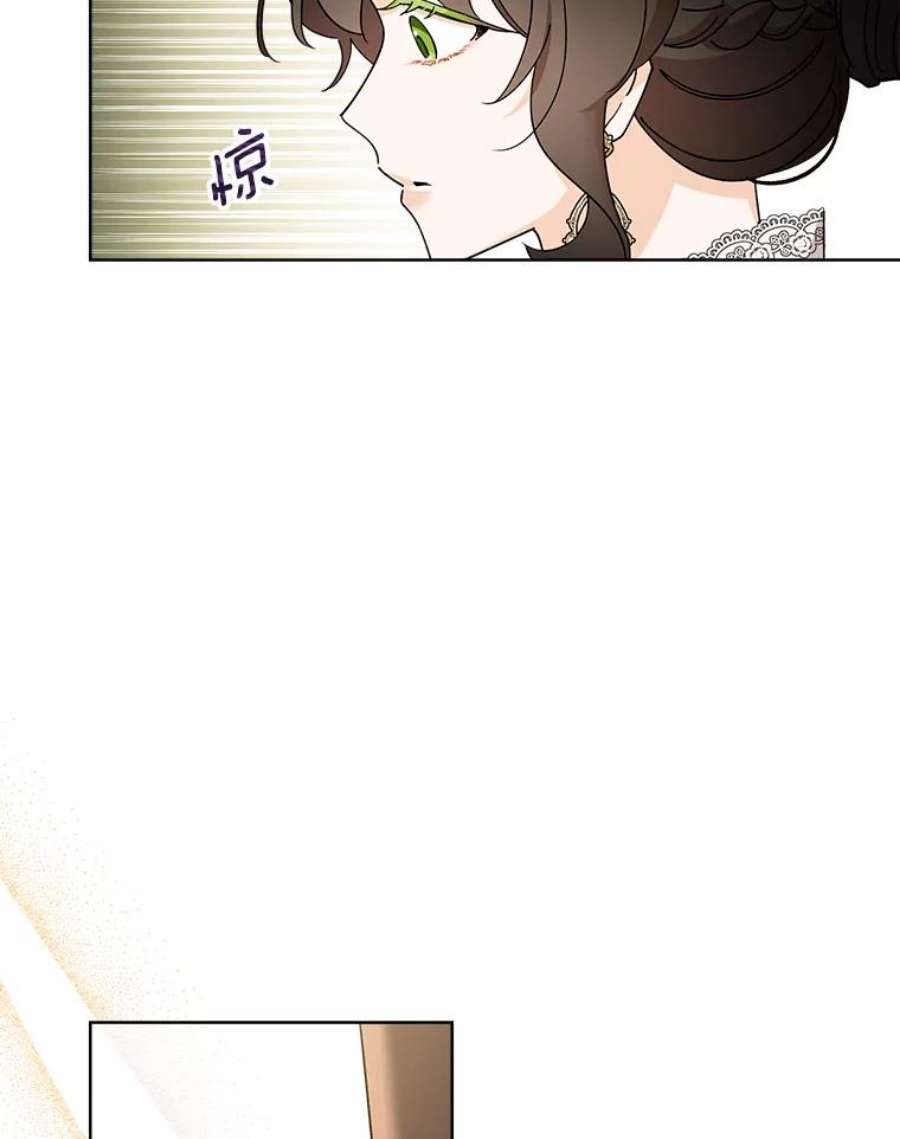 灰姑娘的善良继母70.画廊遇险