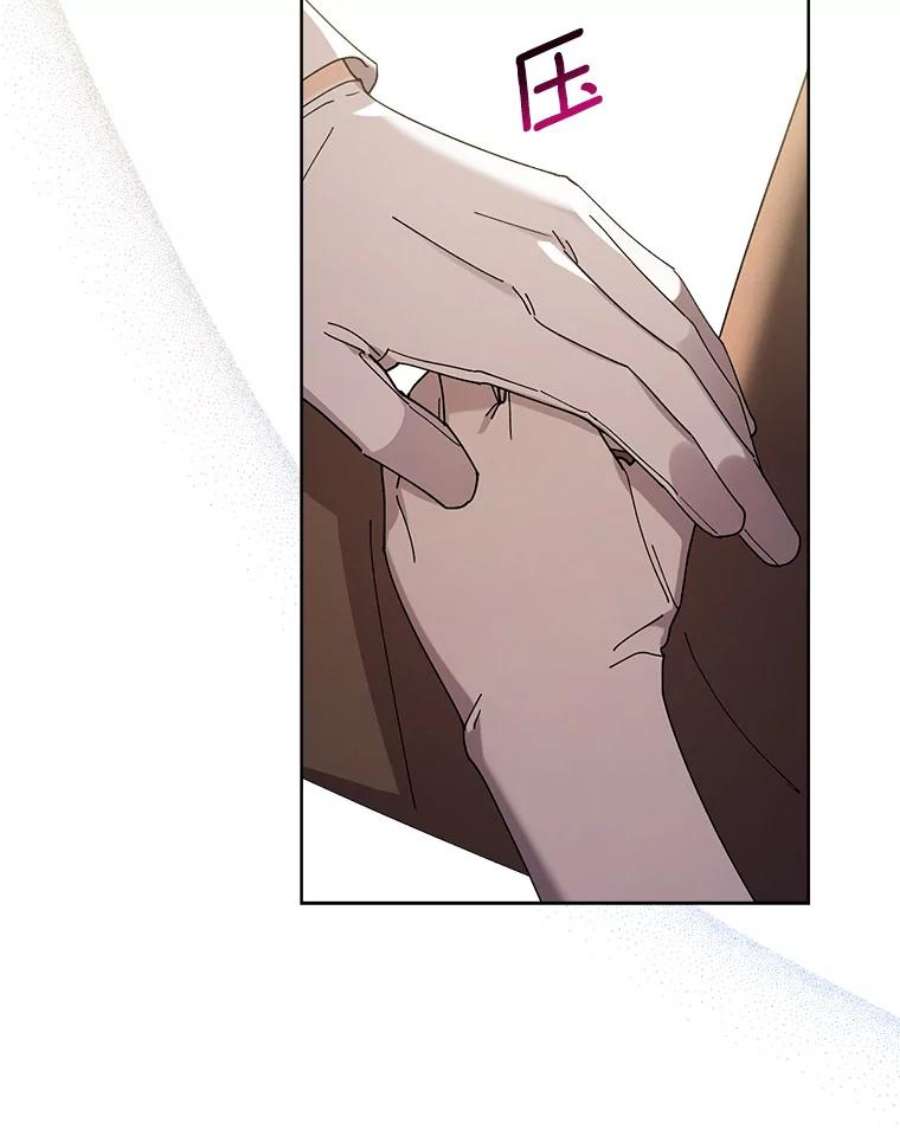 灰姑娘的善良继母70.画廊遇险