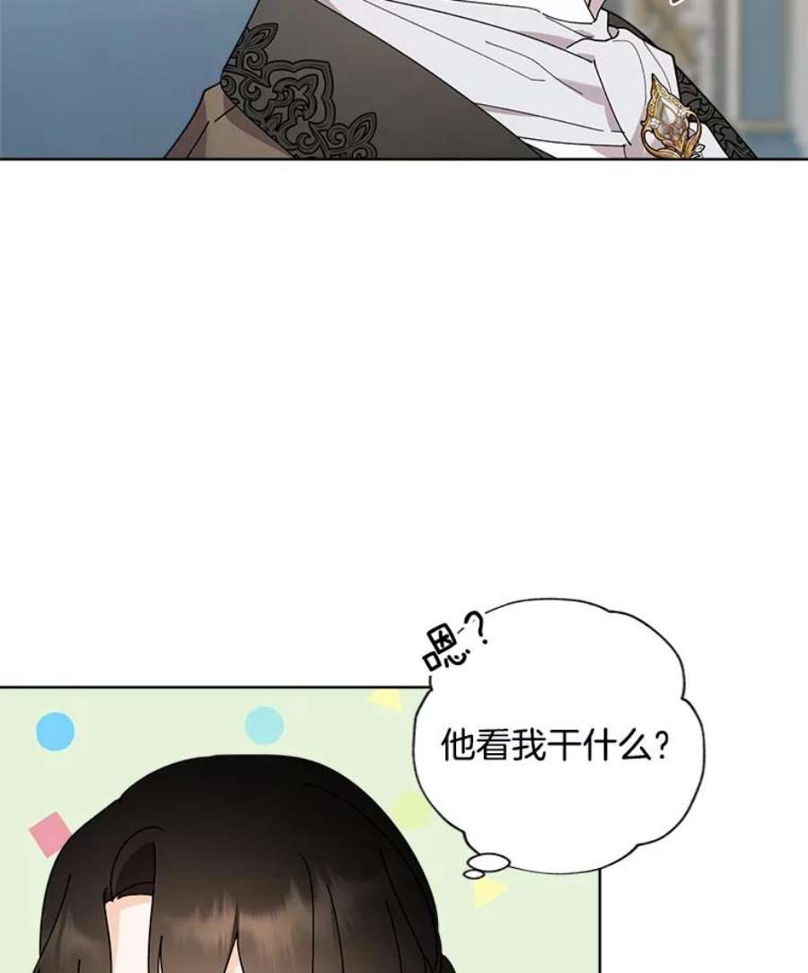 灰姑娘的善良继母70.画廊遇险