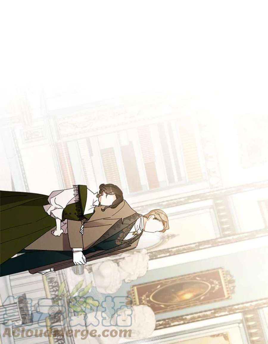 灰姑娘的善良继母70.画廊遇险