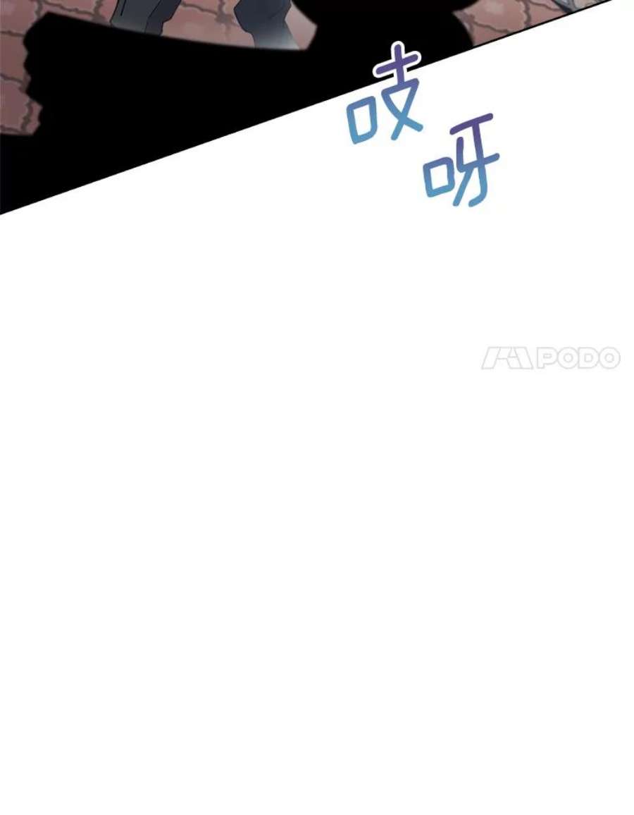 灰姑娘的善良继母70.画廊遇险