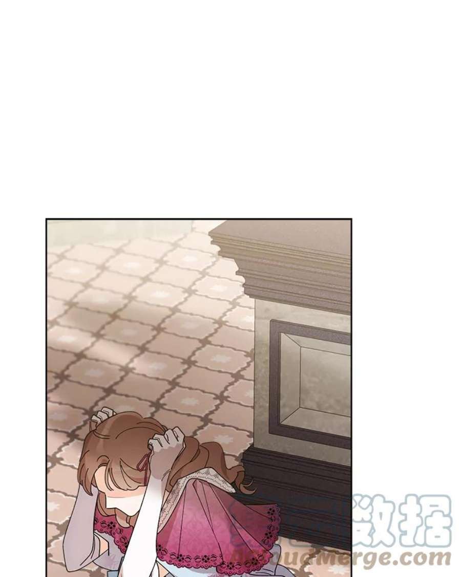 灰姑娘的善良继母70.画廊遇险