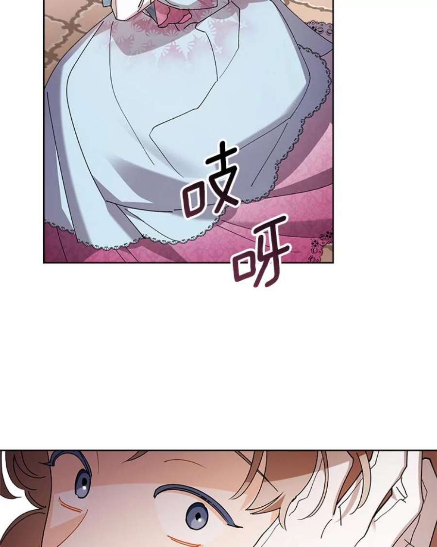 灰姑娘的善良继母70.画廊遇险