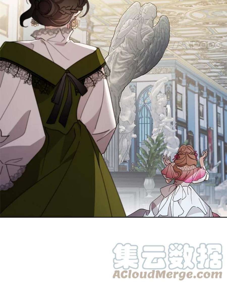 灰姑娘的善良继母70.画廊遇险