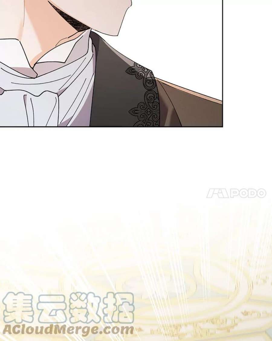 灰姑娘的善良继母70.画廊遇险