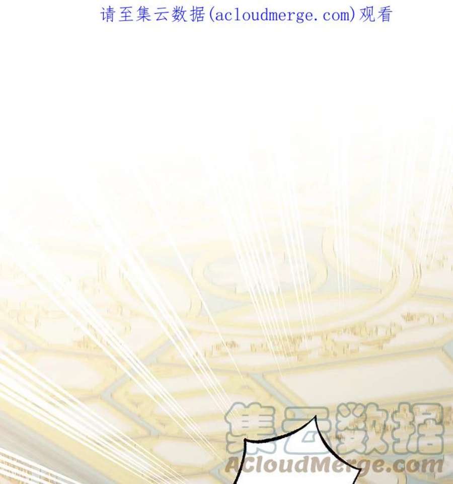 灰姑娘的善良继母71.被烧掉的画