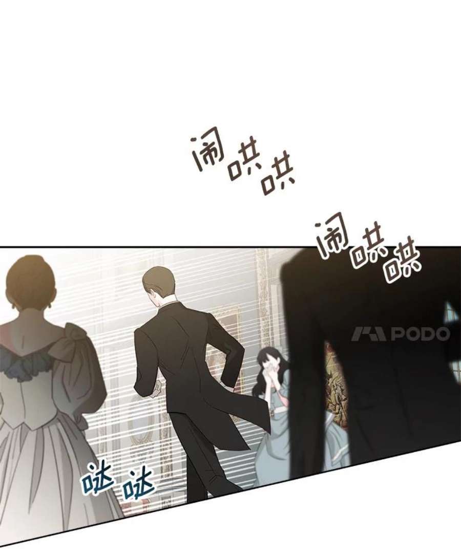 灰姑娘的善良继母71.被烧掉的画