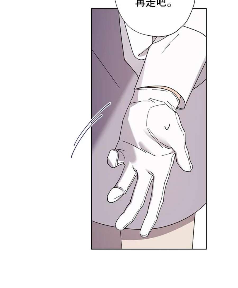 灰姑娘的善良继母71.被烧掉的画