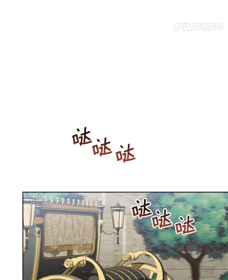 灰姑娘的善良继母71.被烧掉的画