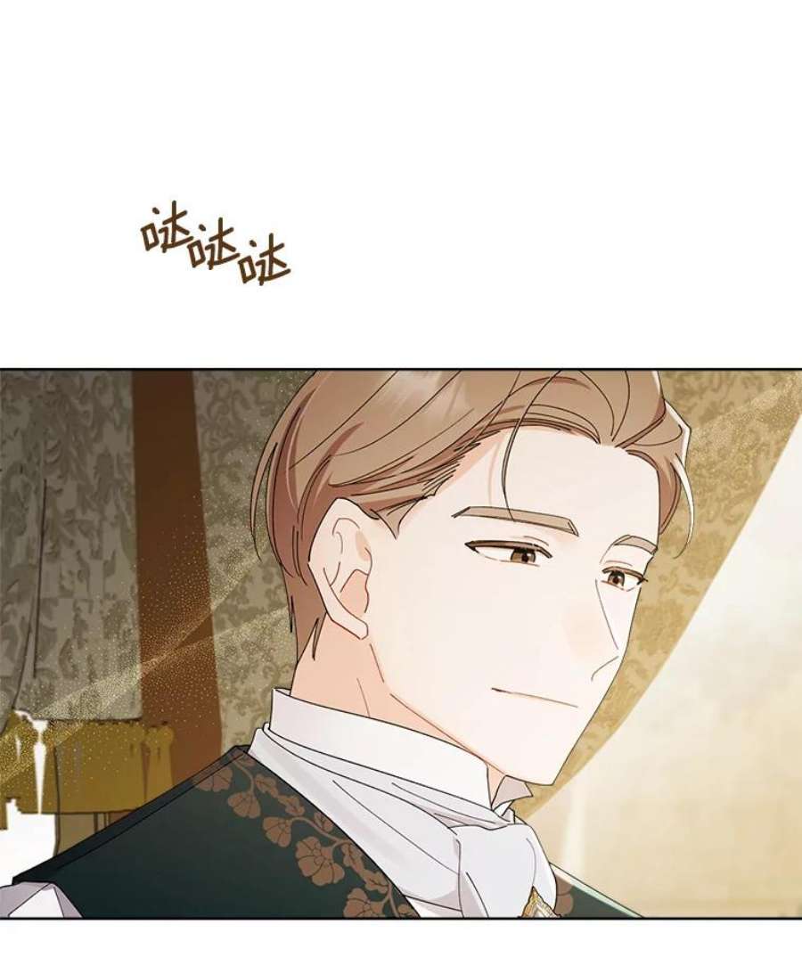 灰姑娘的善良继母71.被烧掉的画