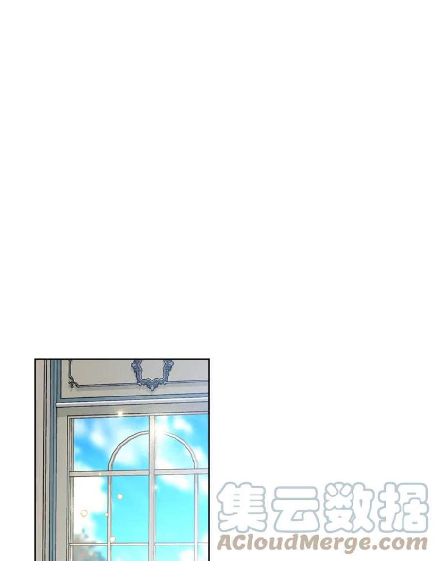 灰姑娘的善良继母72.退款事件