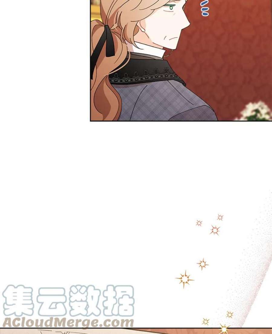 灰姑娘的善良继母72.退款事件