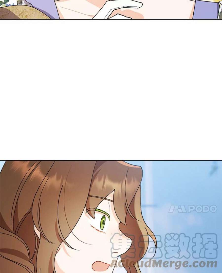 灰姑娘的善良继母74.米德蕾的决心