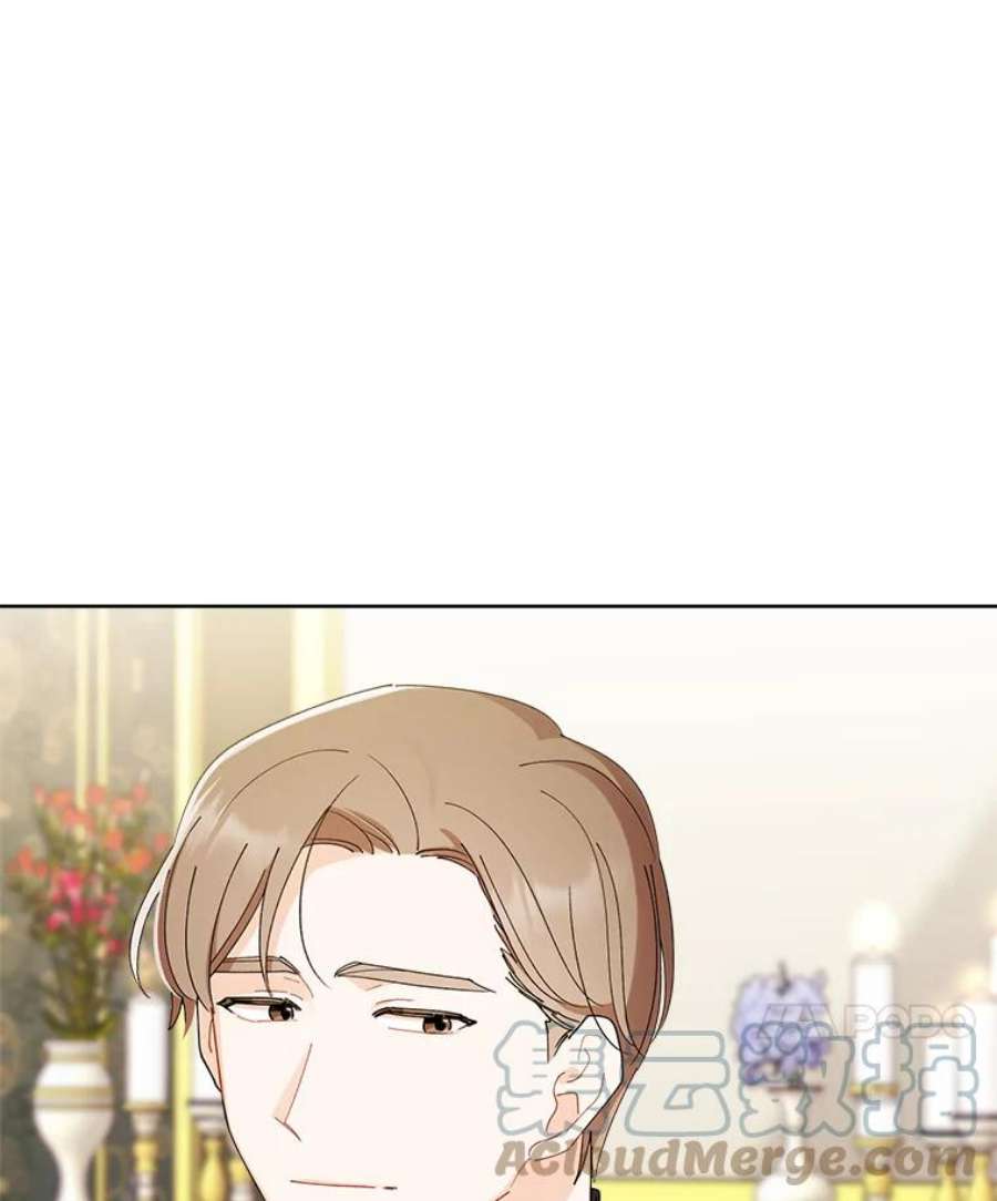 灰姑娘的善良继母74.米德蕾的决心