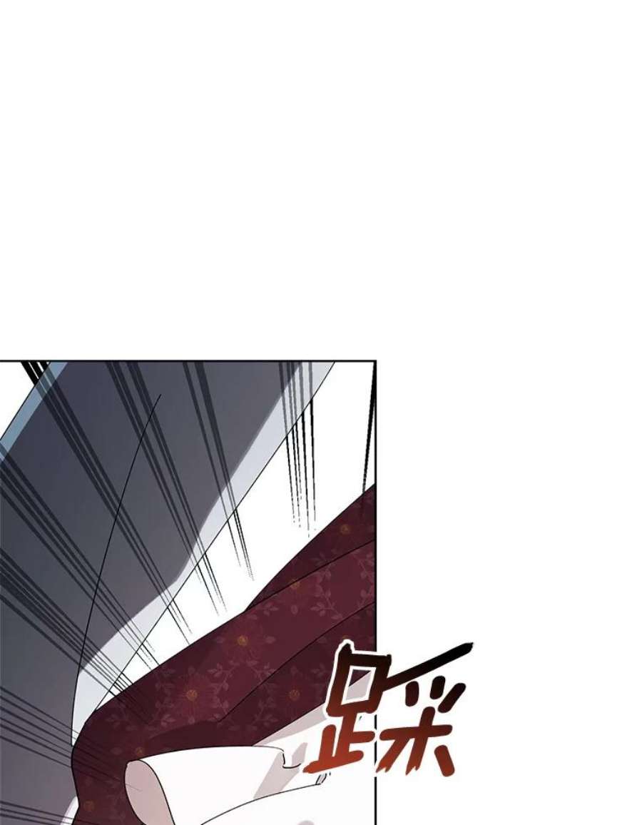 灰姑娘的善良继母76.王子身份曝光