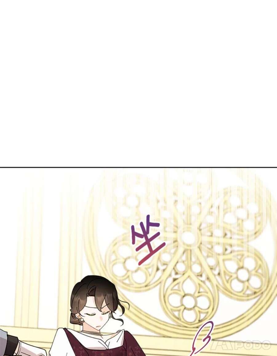 灰姑娘的善良继母76.王子身份曝光