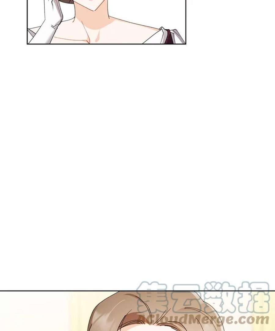 灰姑娘的善良继母76.王子身份曝光