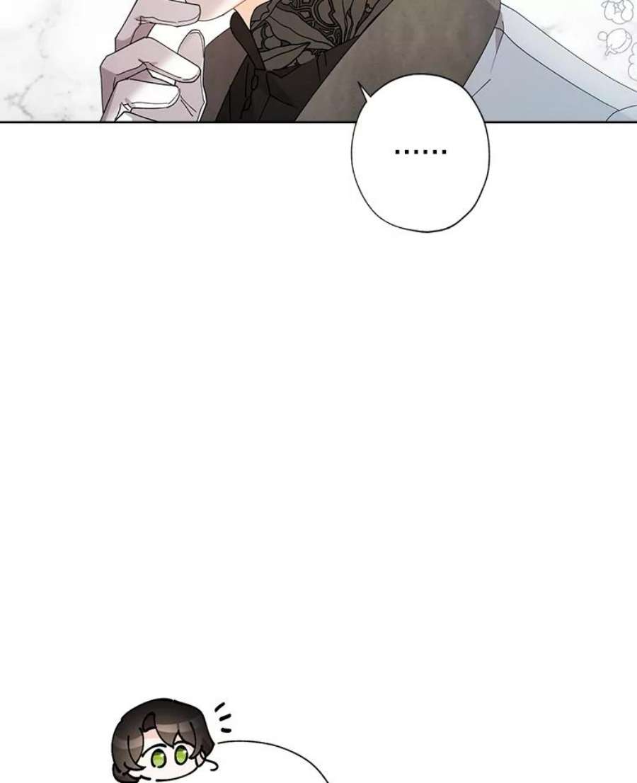 灰姑娘的善良继母76.王子身份曝光