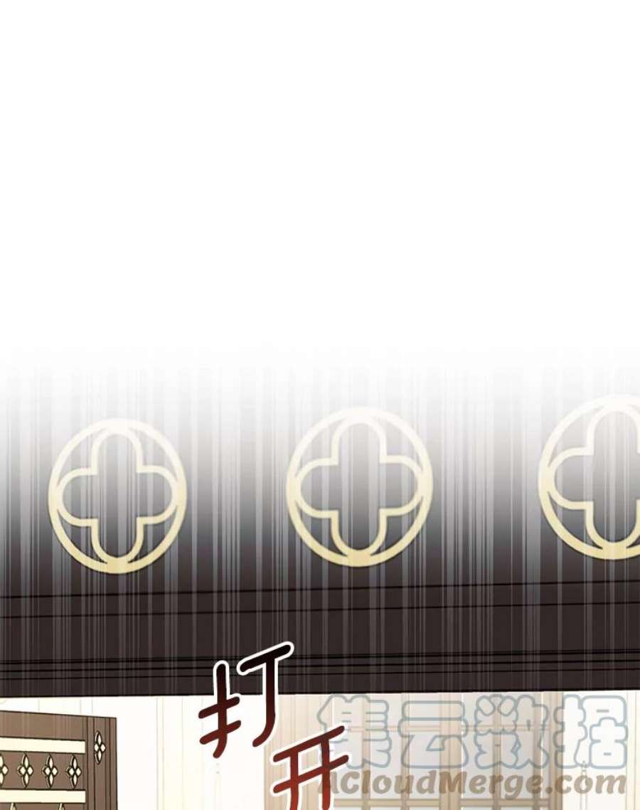 灰姑娘的善良继母76.王子身份曝光