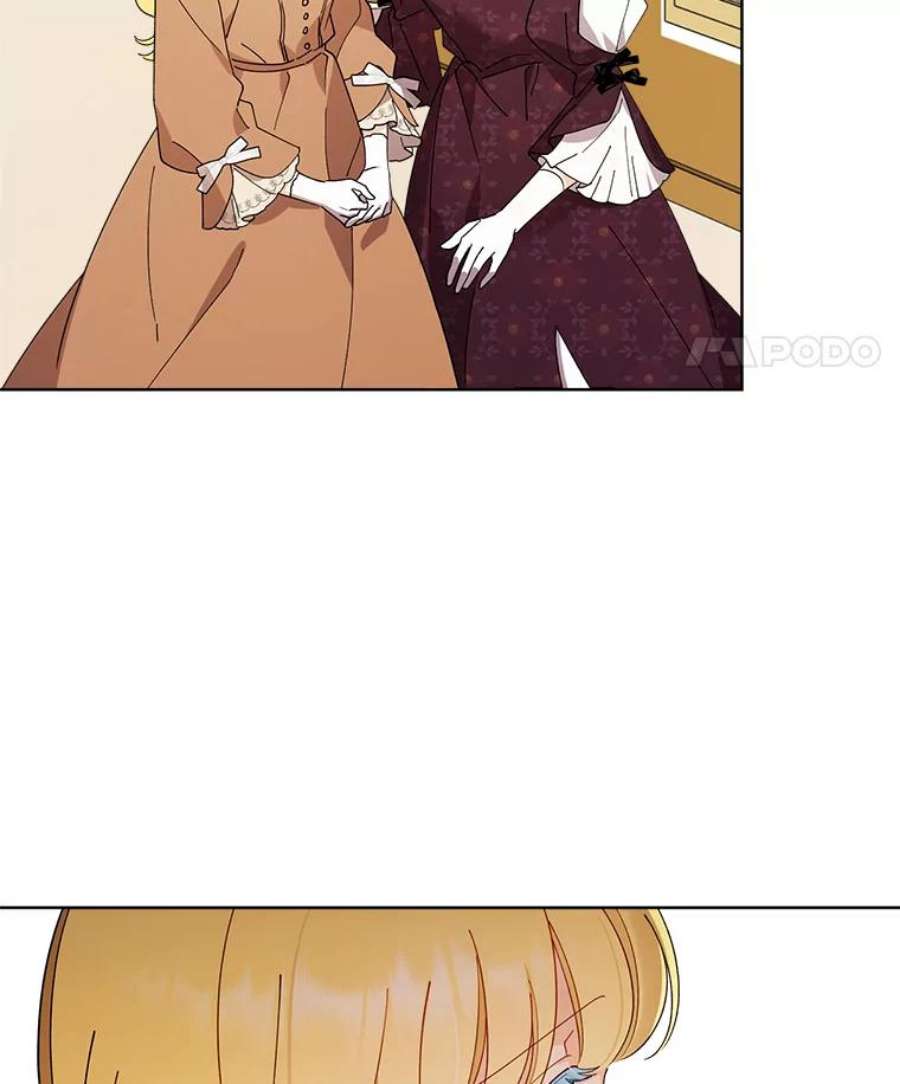 灰姑娘的善良继母77.莫名的头痛