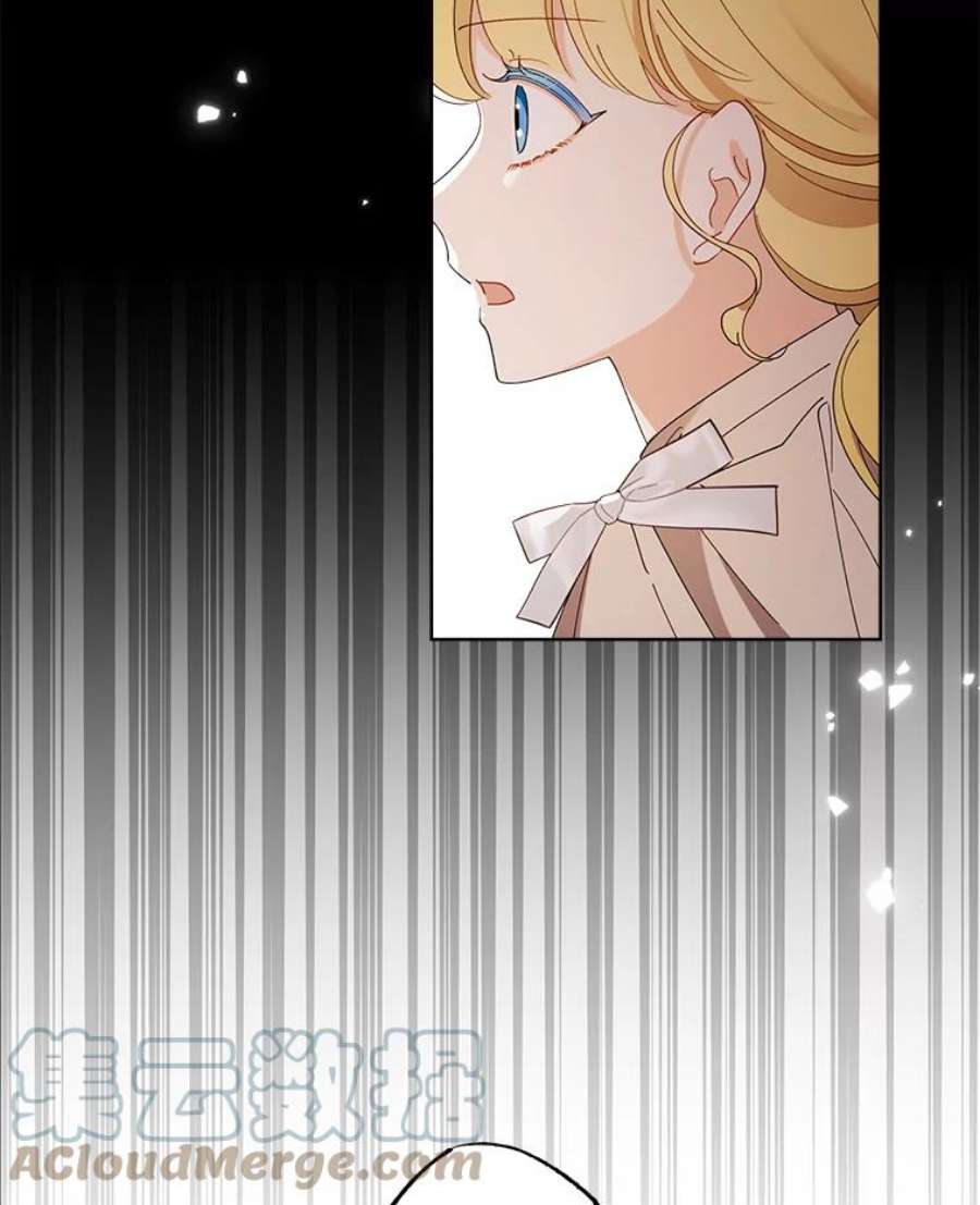 灰姑娘的善良继母77.莫名的头痛