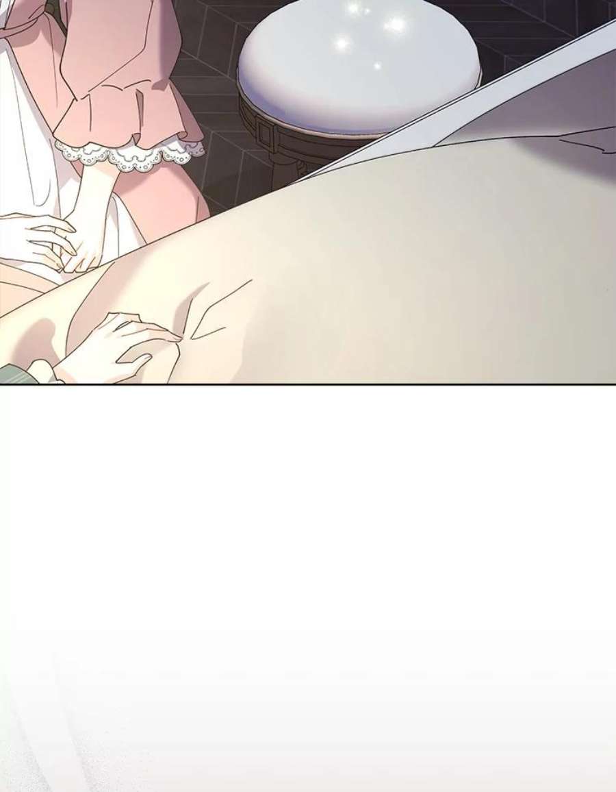 灰姑娘的善良继母77.莫名的头痛