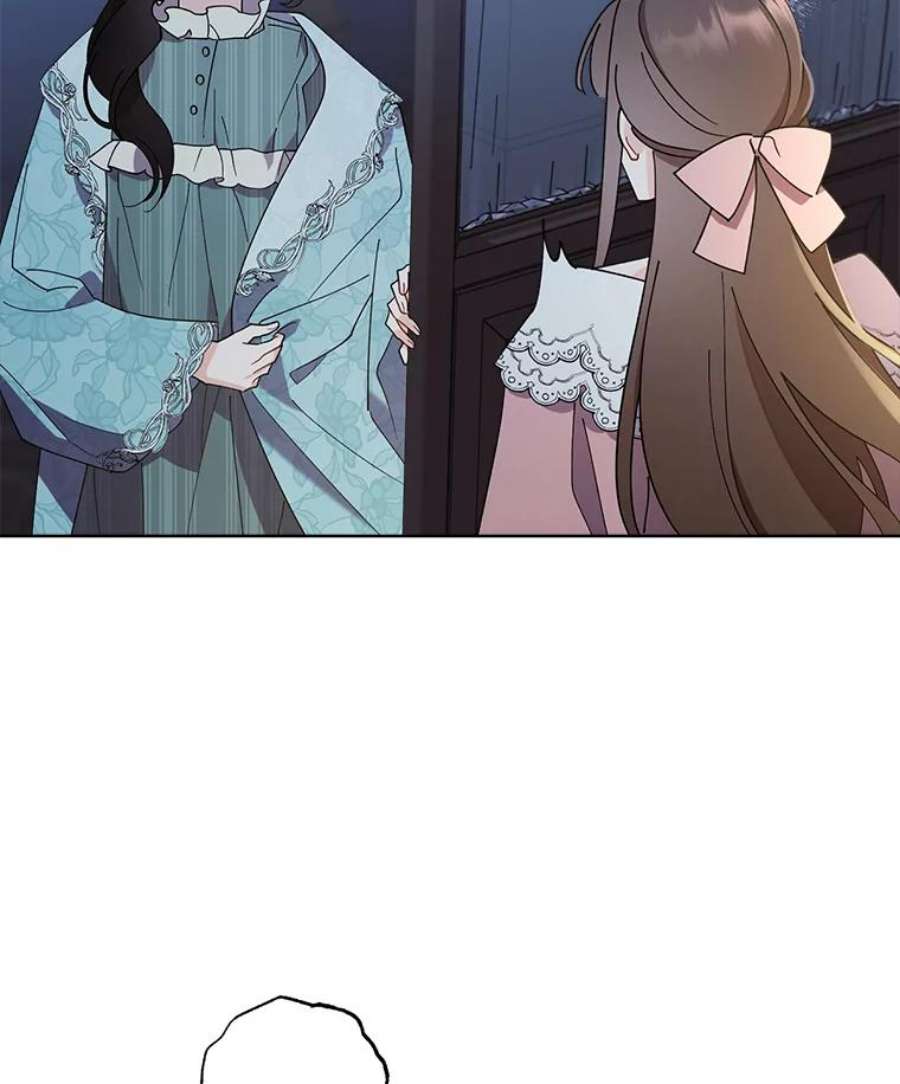 灰姑娘的善良继母77.莫名的头痛