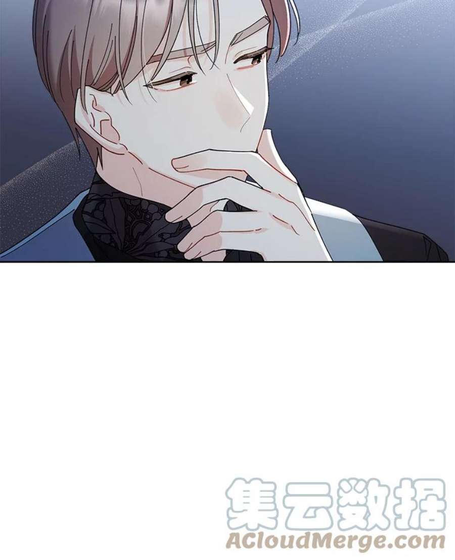 灰姑娘的善良继母79.我想得到您。