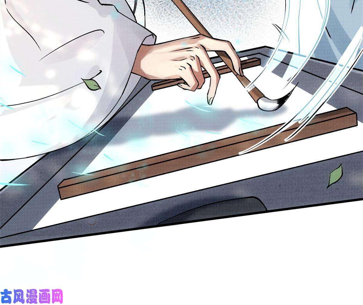 大道争锋01
