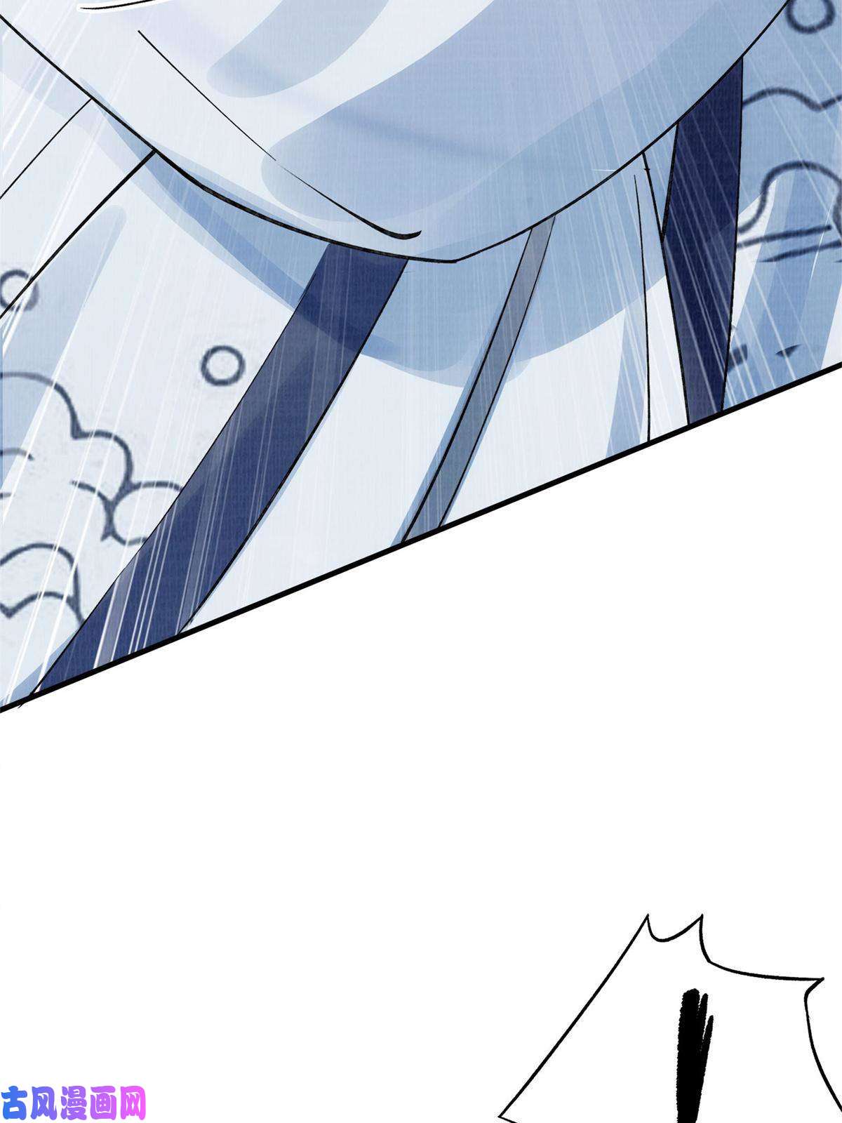 大道争锋01