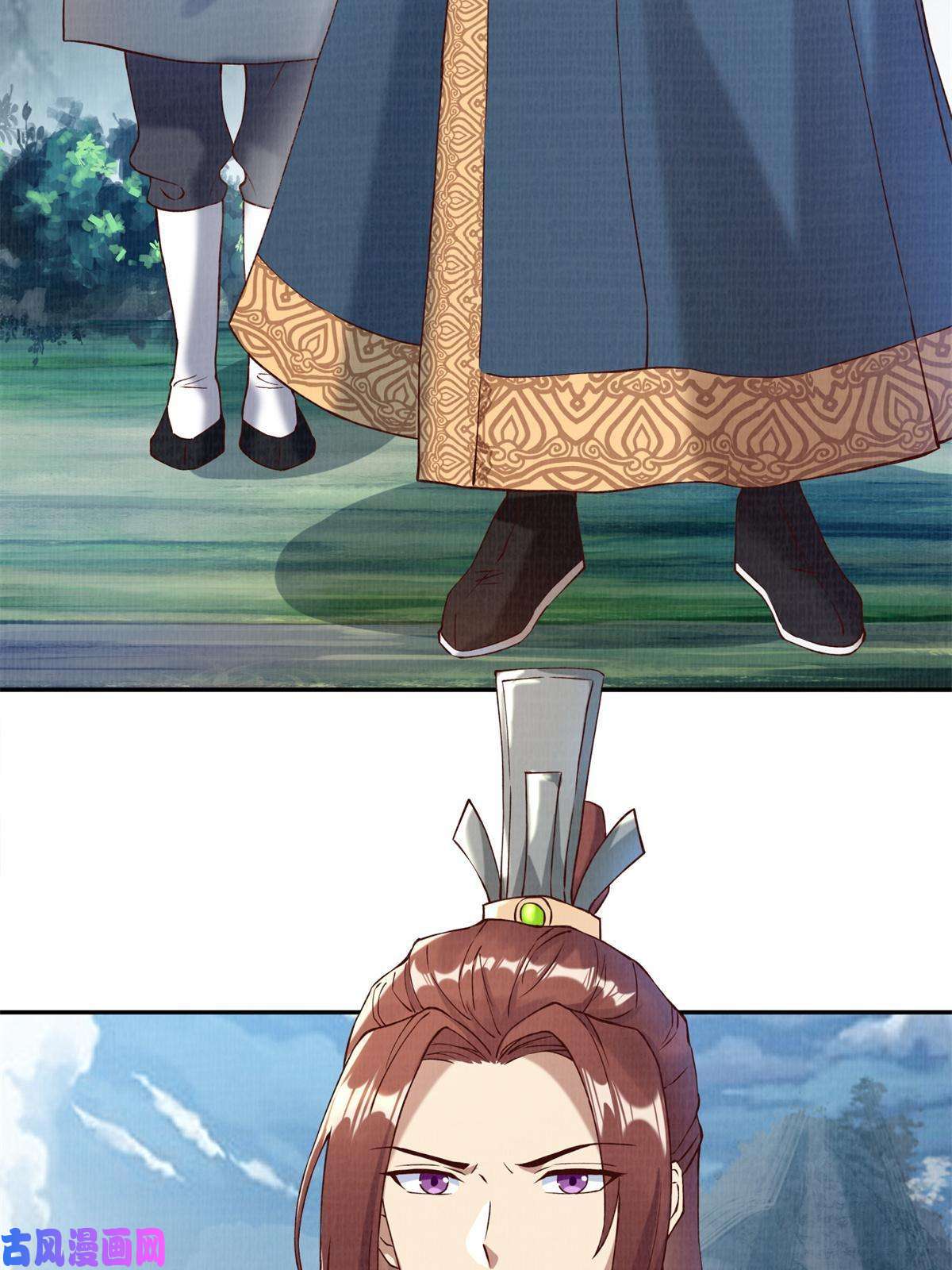 大道争锋03