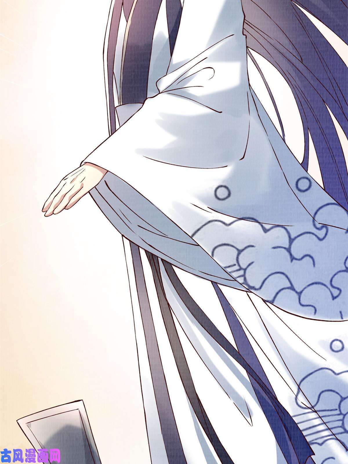 大道争锋03