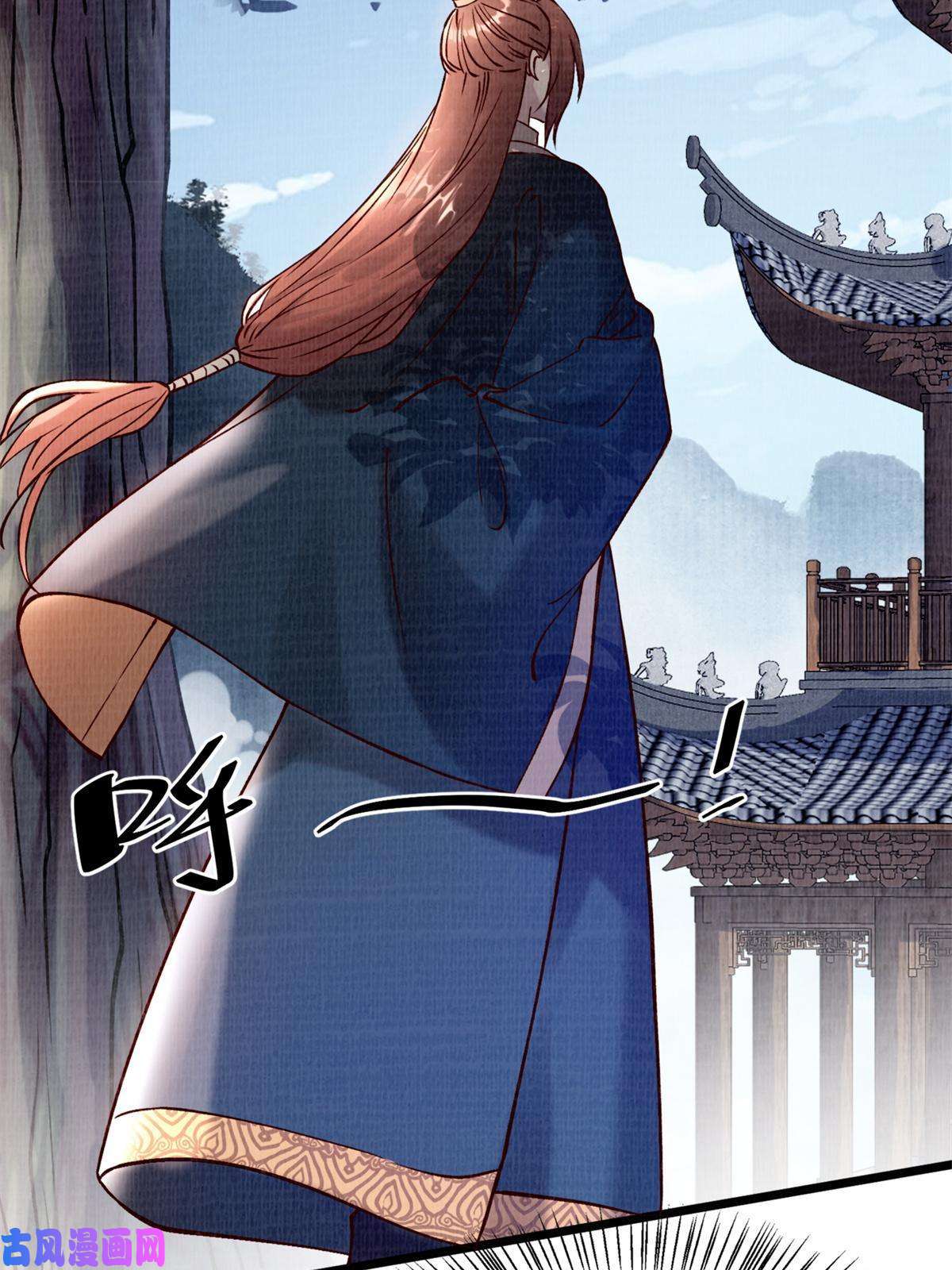 大道争锋04