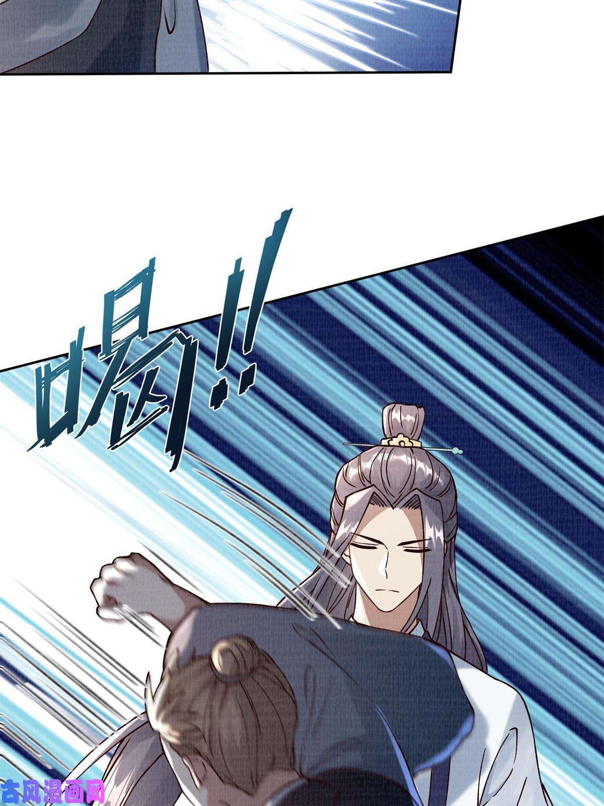 大道争锋05