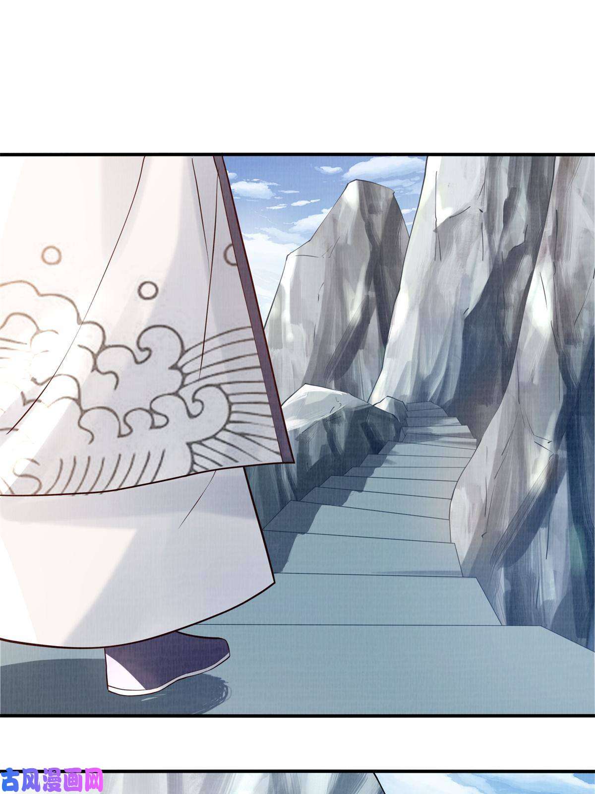 大道争锋06