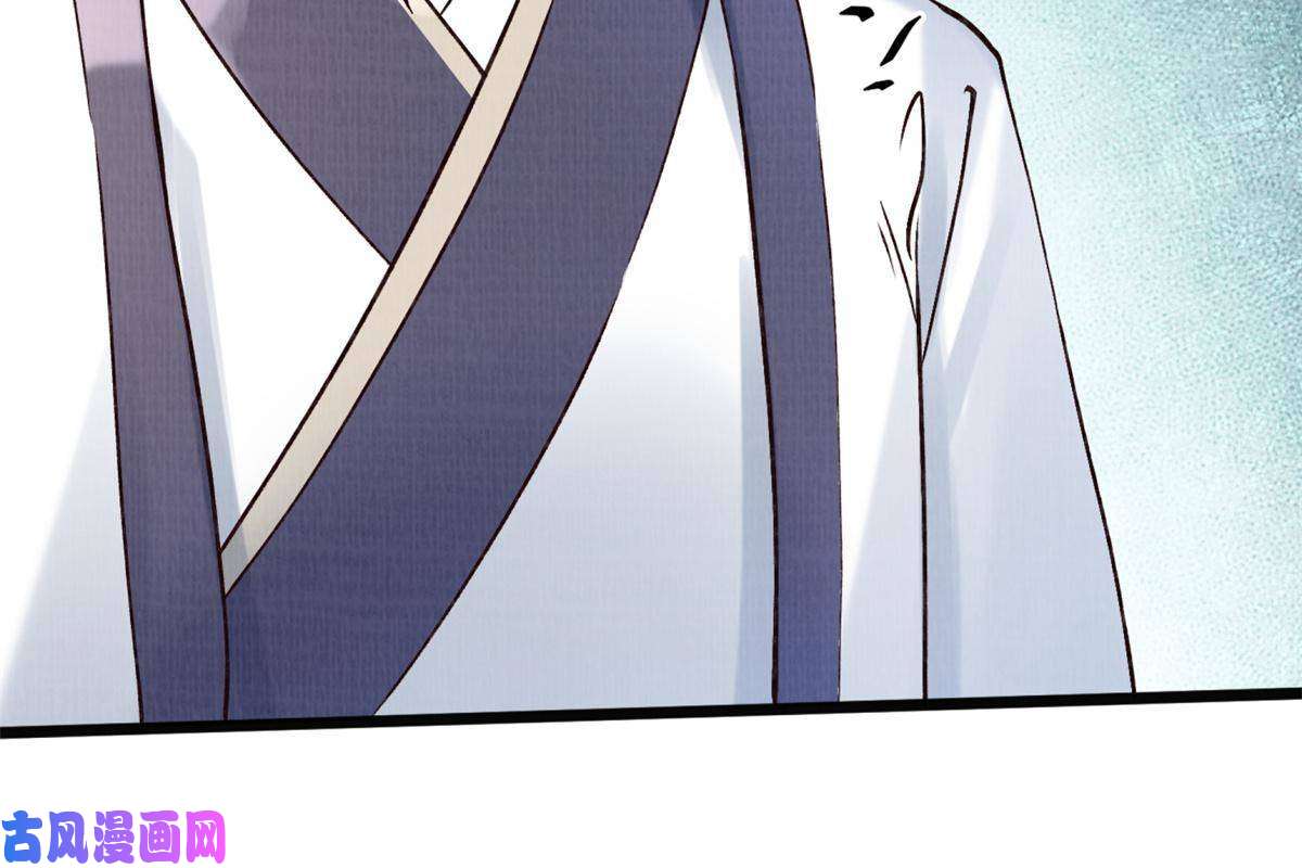 大道争锋07