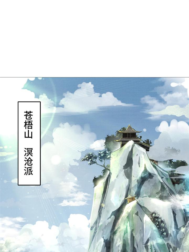 大道争锋01 01