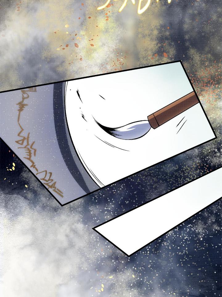 大道争锋01 01