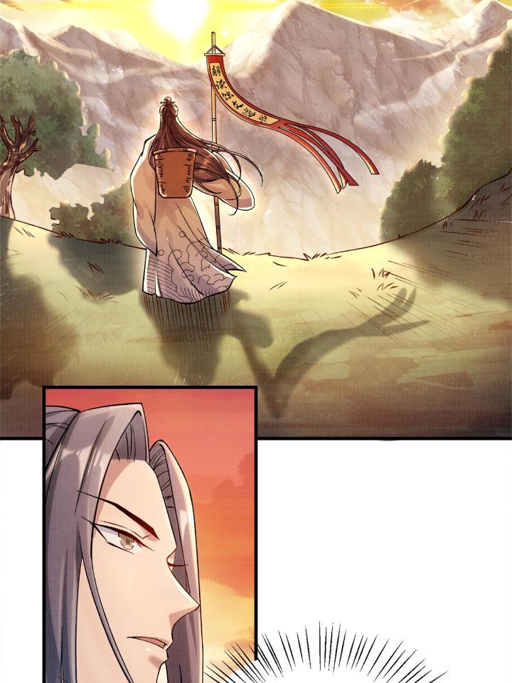 大道争锋01 01