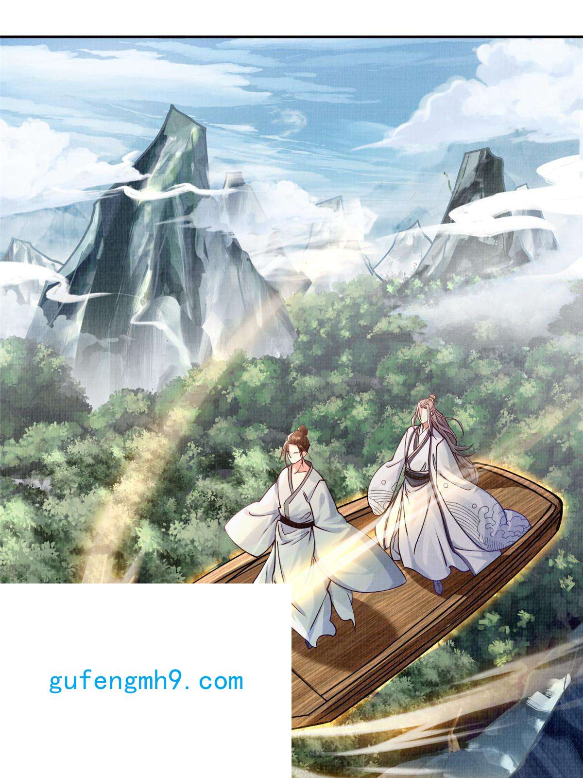 大道争锋15 仙姬唐嫣