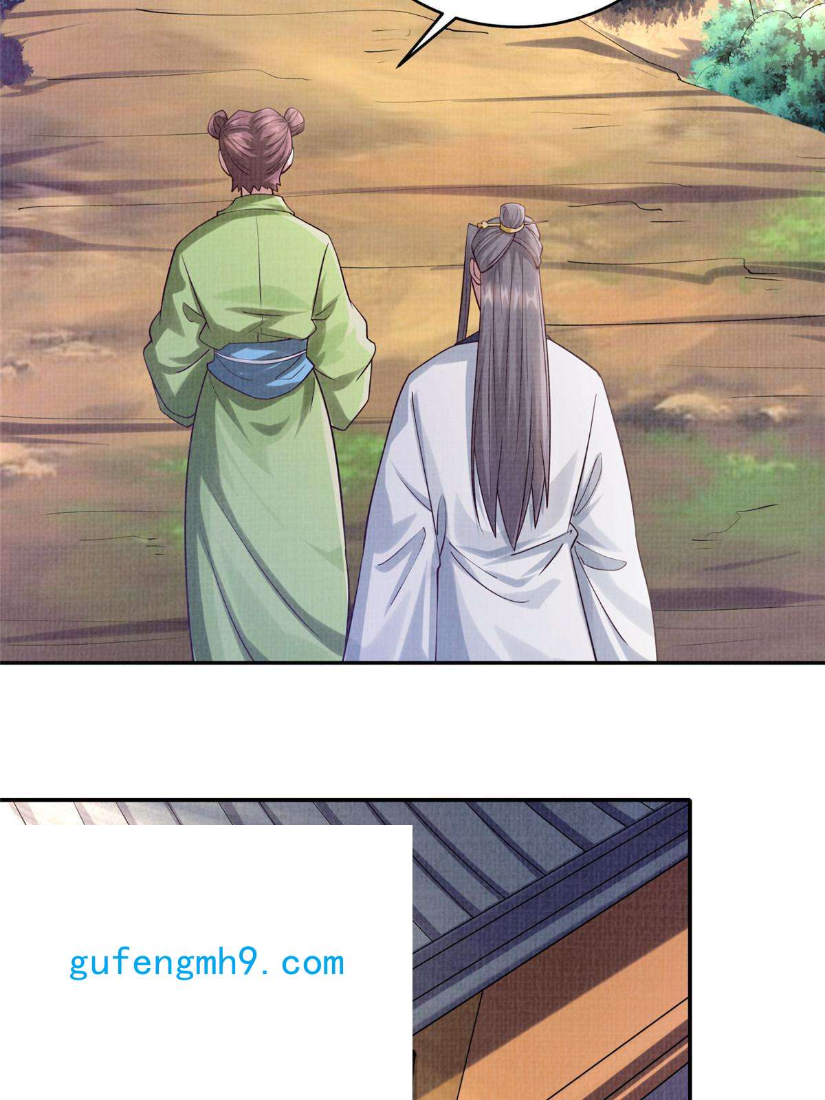 大道争锋15 仙姬唐嫣