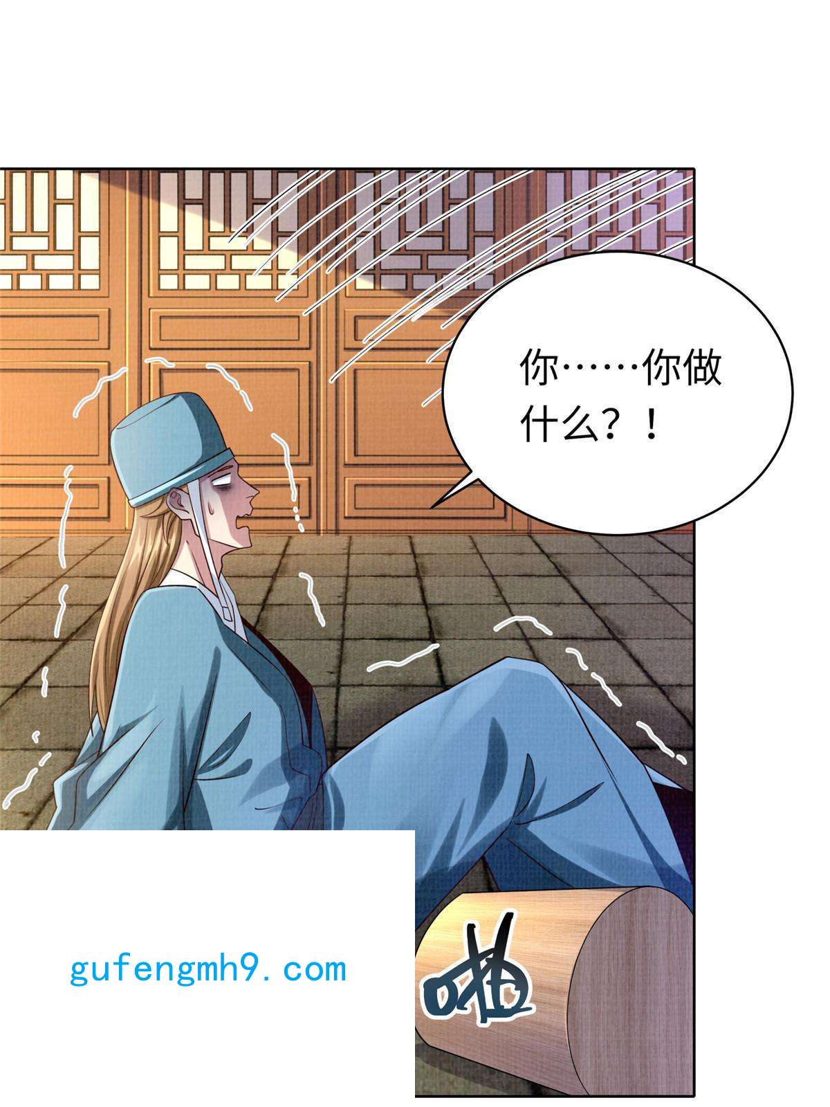 大道争锋15 仙姬唐嫣