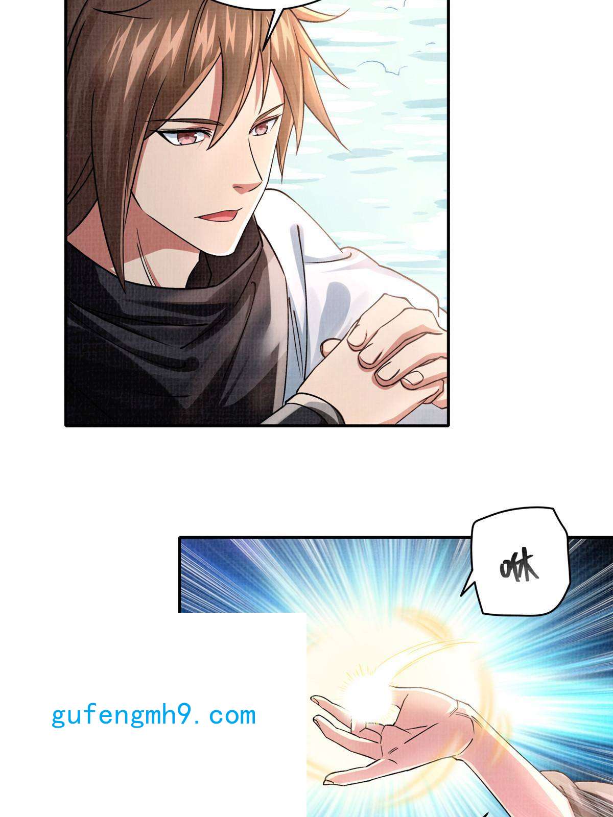 大道争锋15 仙姬唐嫣