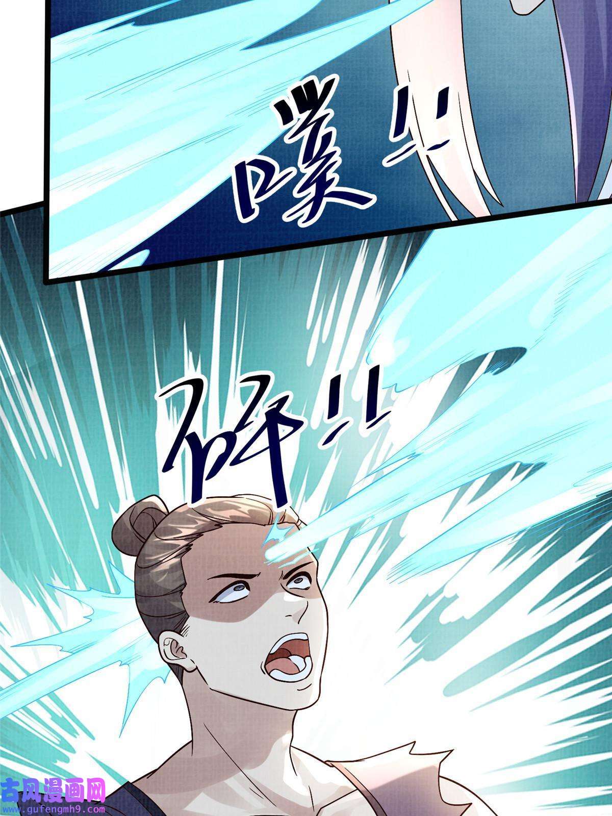 大道争锋23 喋血楼阁