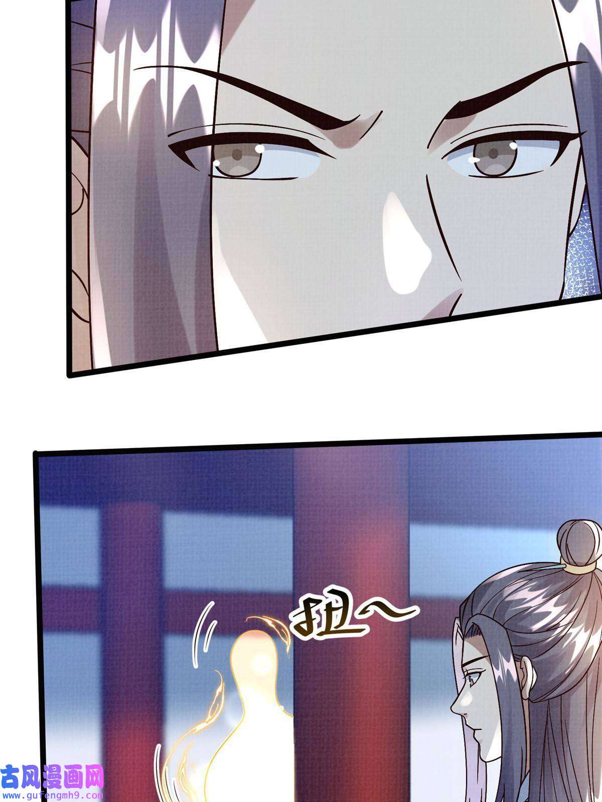 大道争锋24 无一生还