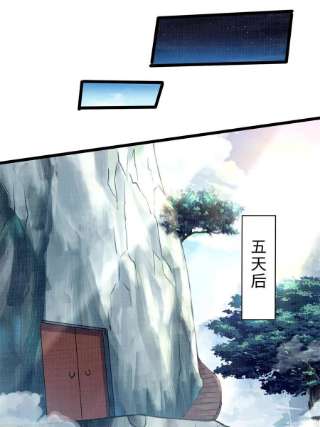 大道争锋04 凝气筑元