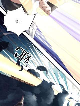 大道争锋06 正式入门